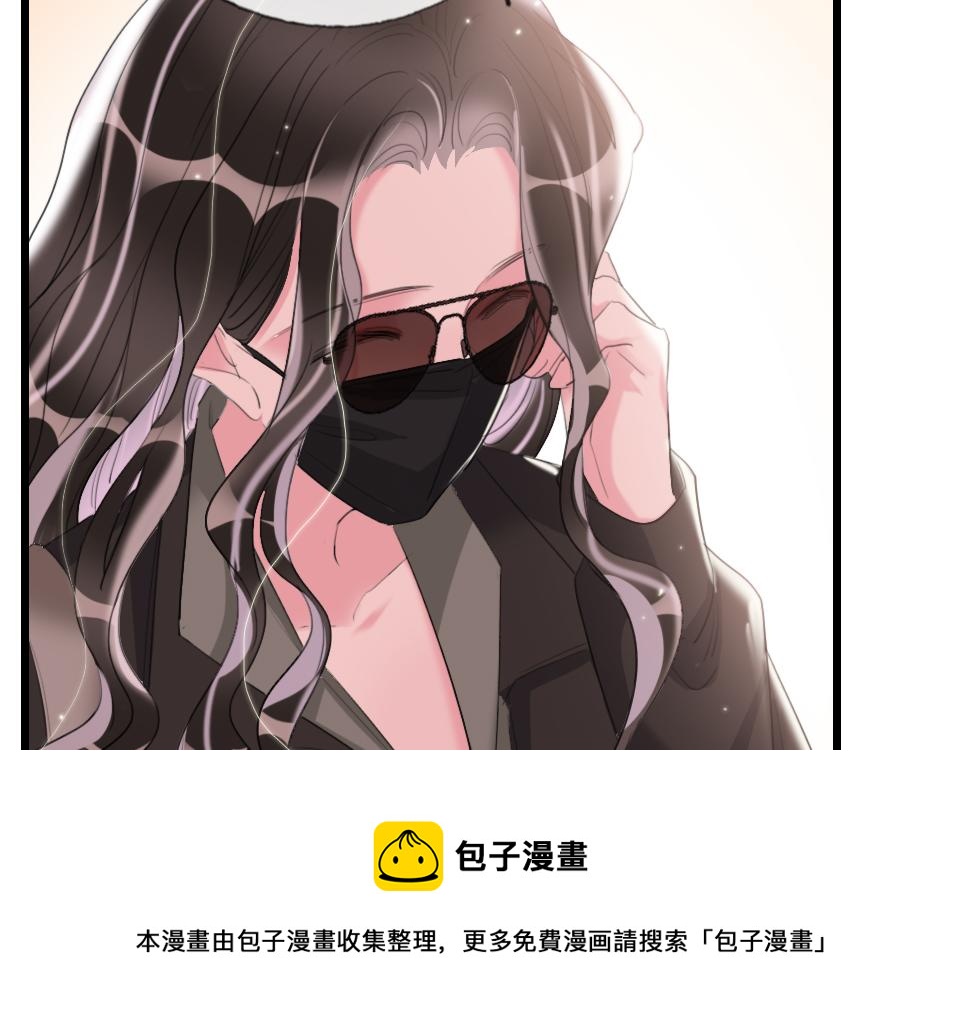 第62话  化解恨意72