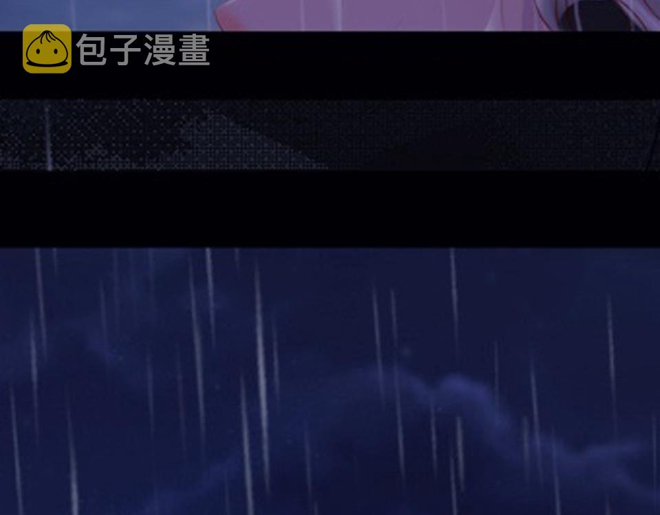 第64话  《大地震颤》10