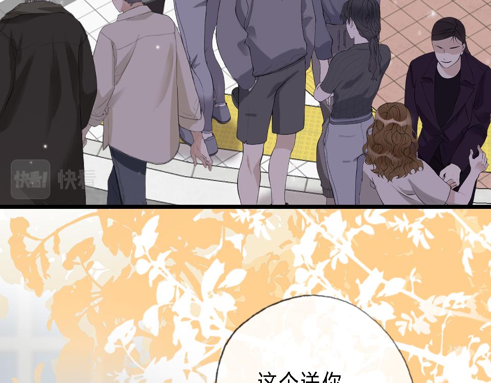 第44话  他是我的英雄6