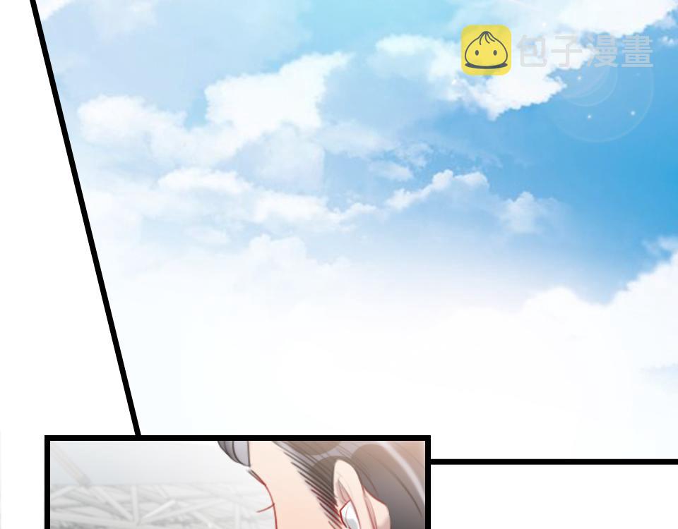第50话  直面伤痛50
