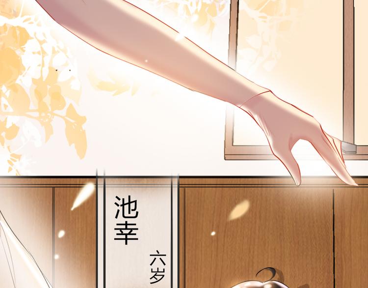 第10话  目睹妈妈出轨3