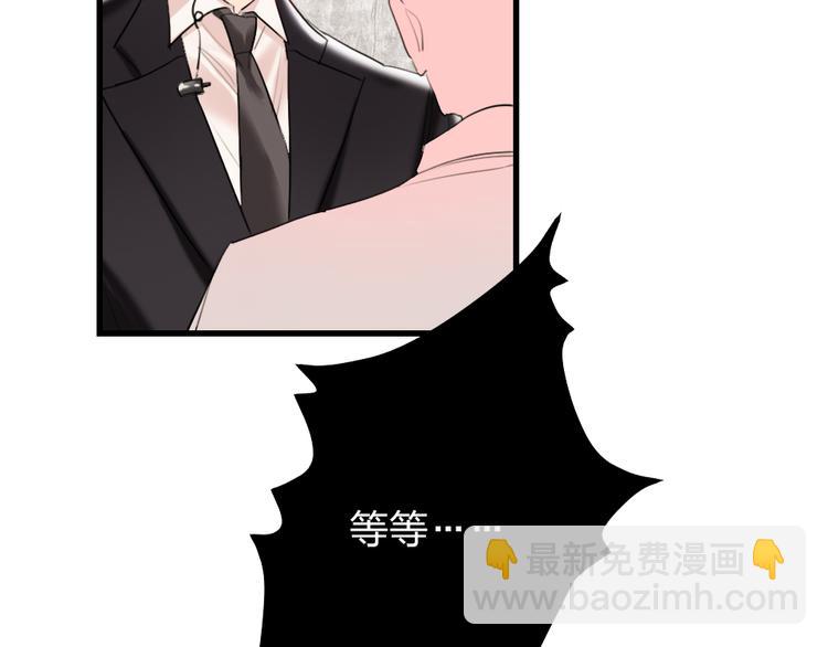 第6话  美好的早晨155