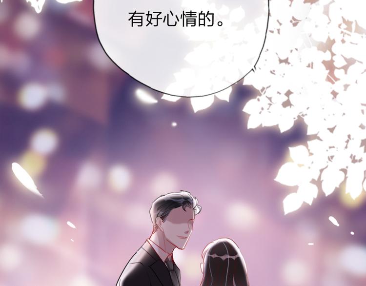 第10话  目睹妈妈出轨123