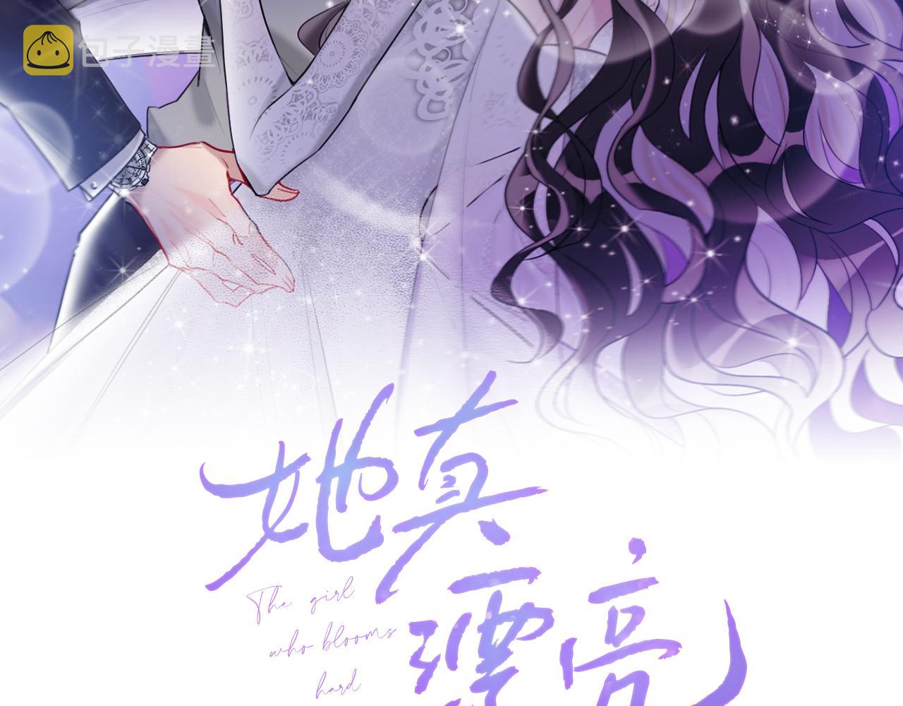 第36话   开心的事7