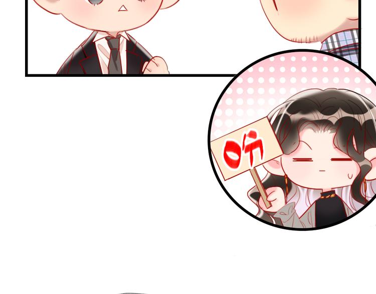 第14话   母亲的笑容133
