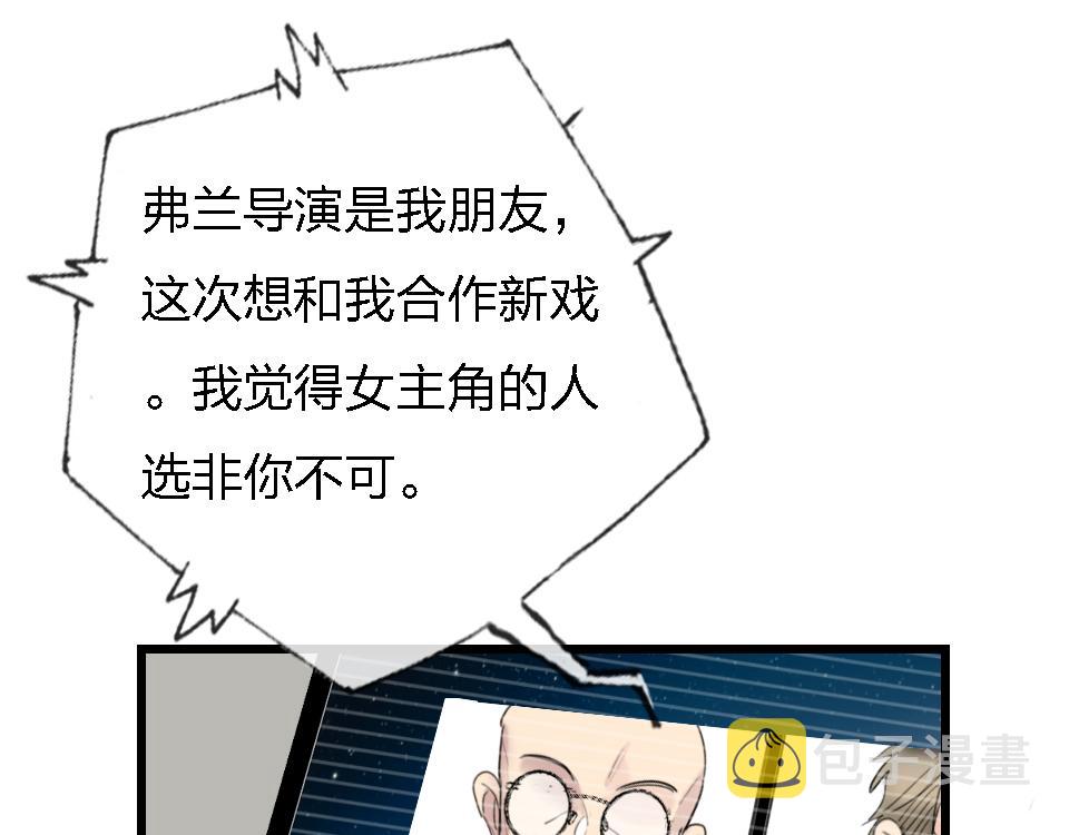 第49话  终于实现72