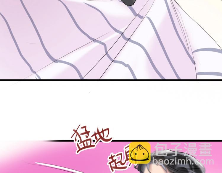 第6话  美好的早晨29