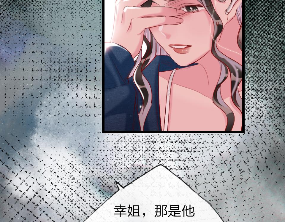 第58话   彻底击倒49