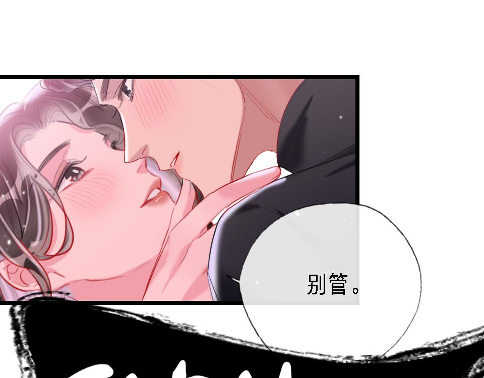 第49话  终于实现62