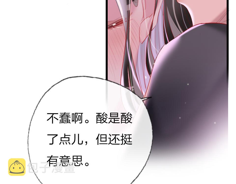 第49话  终于实现24