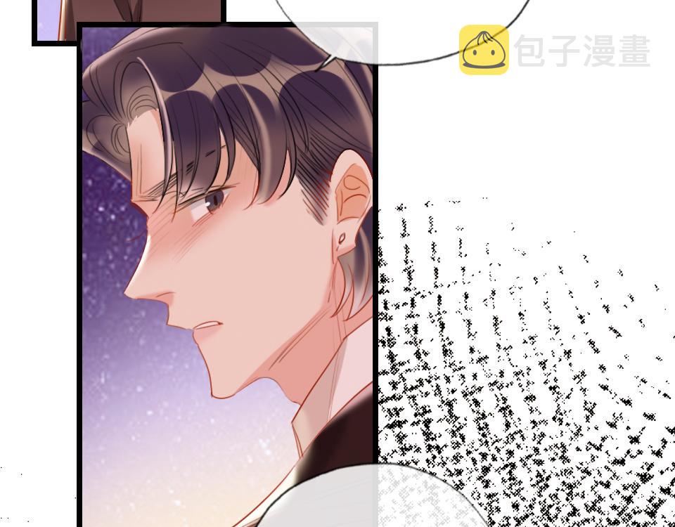 第33话  戏剧之夜11
