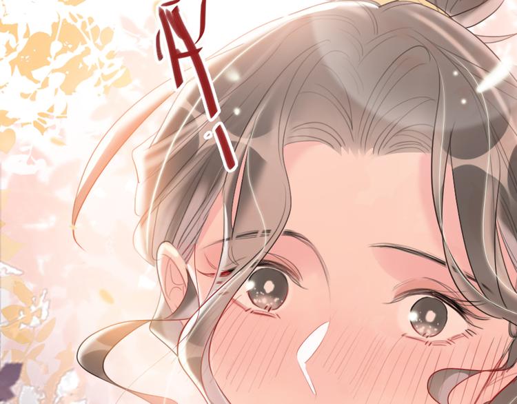 第18话  一舞定情80