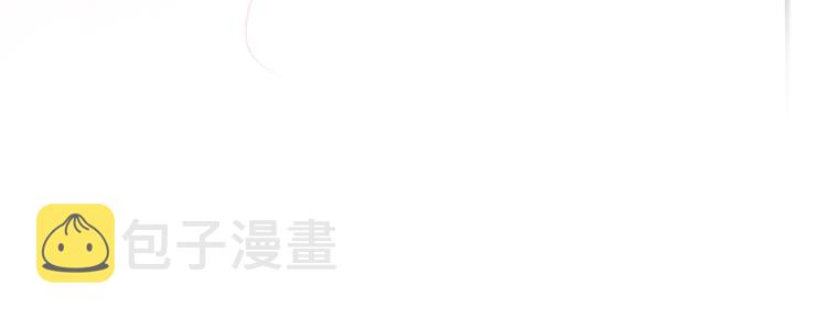 第16话  你好坏9