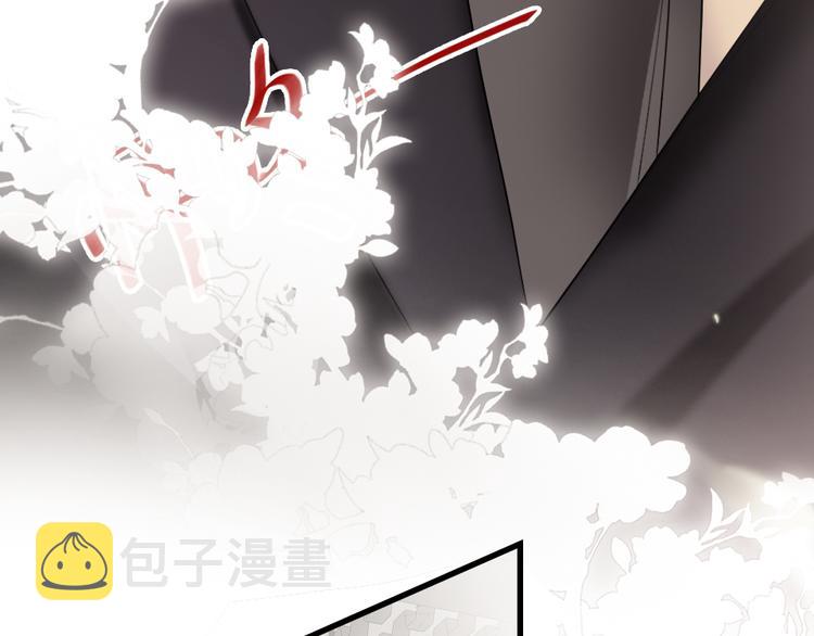 第4话  女明星的谨慎90