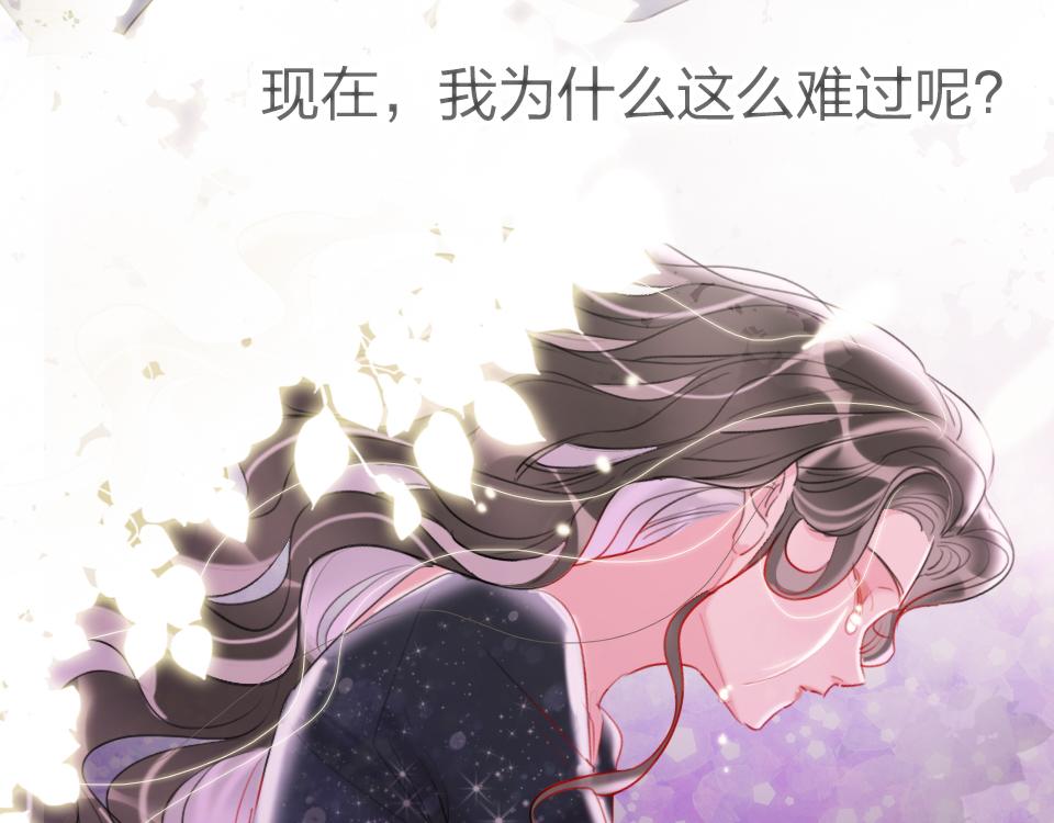 第34话   你应该选他的93