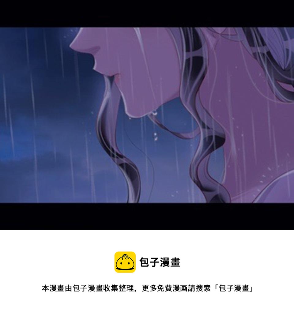 第64话  《大地震颤》8