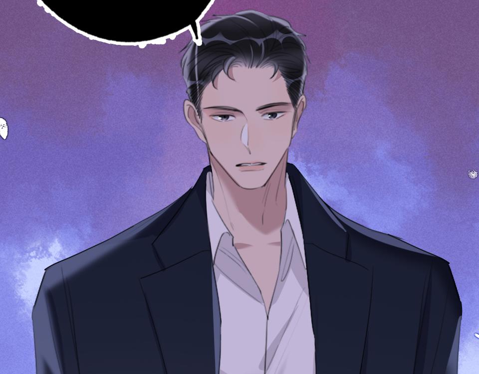 第60话  不需要怜悯43