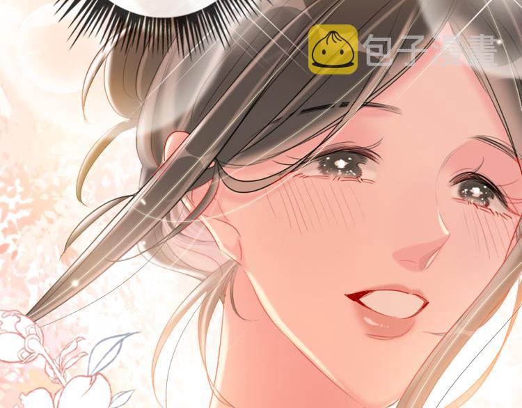 第10话  目睹妈妈出轨11