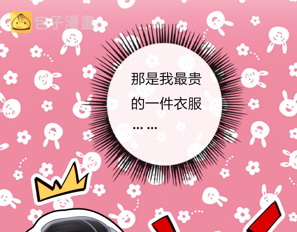 第35话  事与愿违3