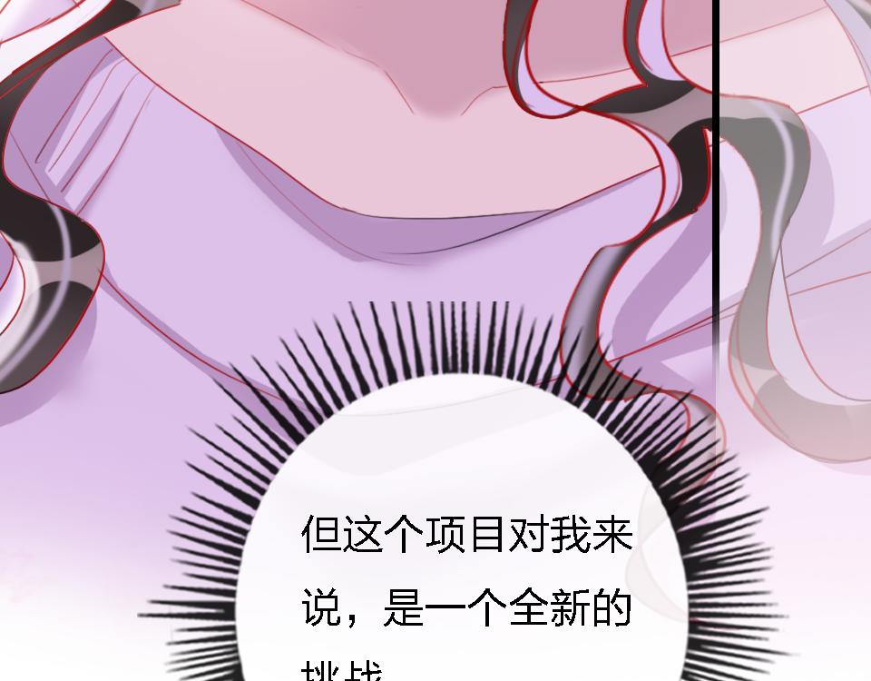 第49话  终于实现78