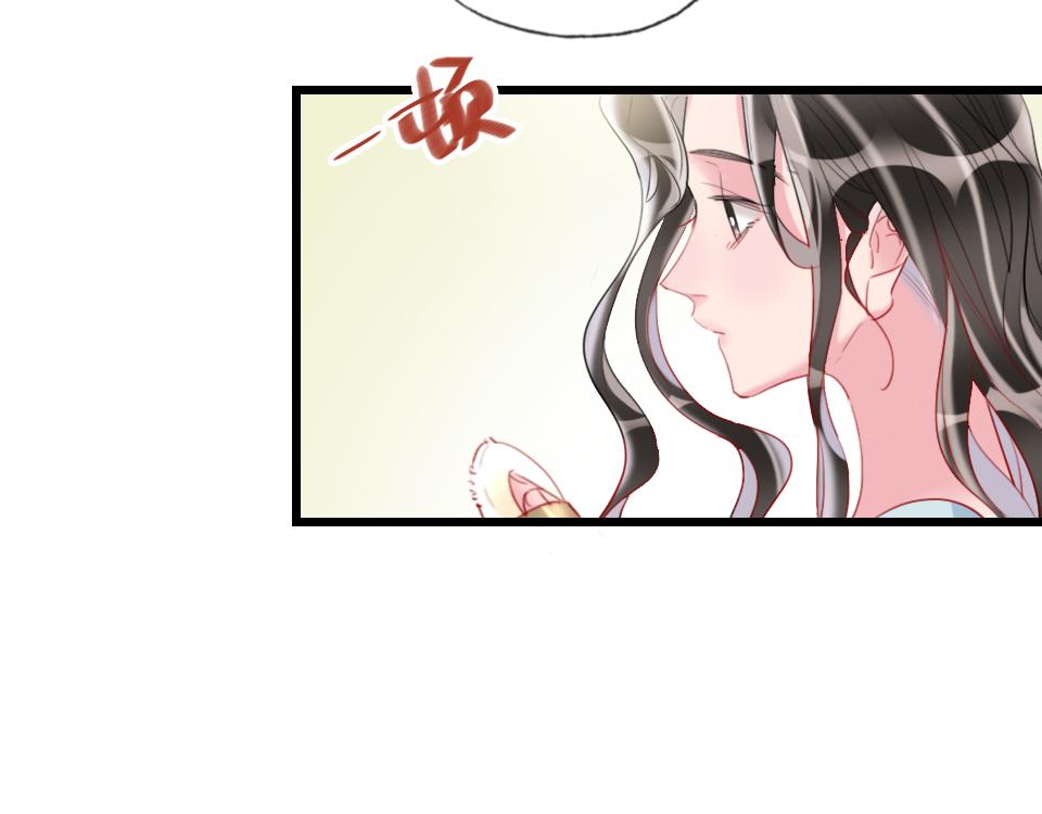 第39话  不愿说出的事51