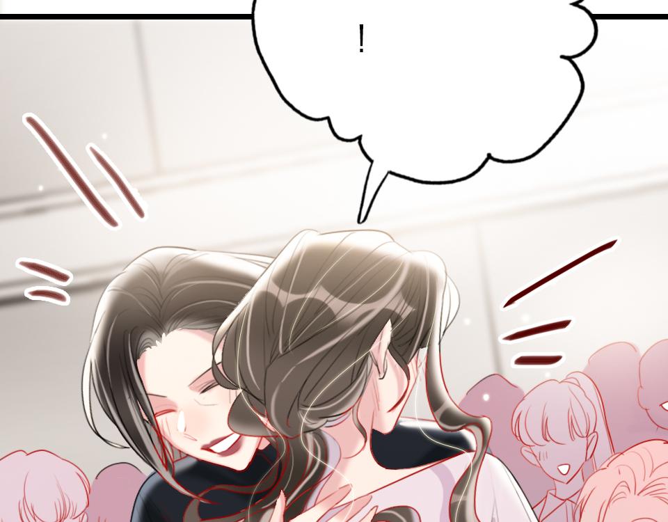 第37话   怎么才算喜欢上39