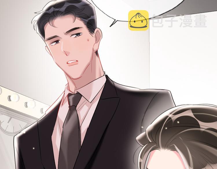 第9话  论轧戏的小技巧63