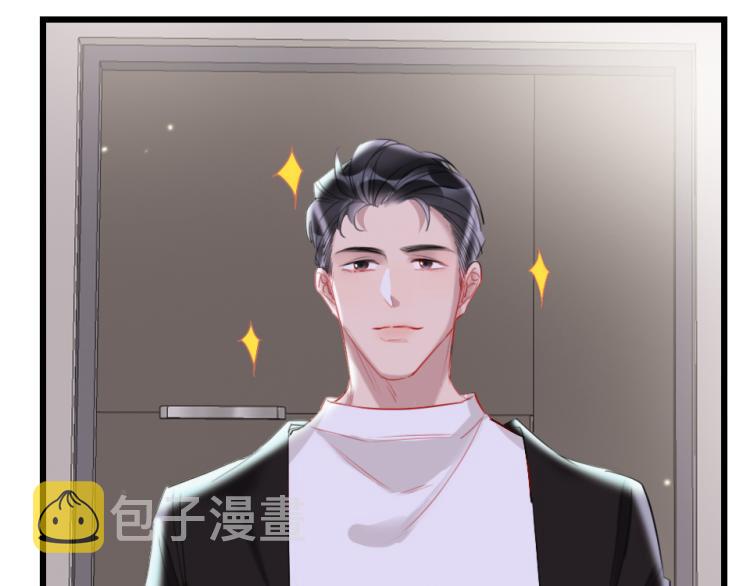 第24话  你逃不掉的59