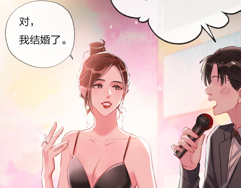 最终话   一个安置之处27