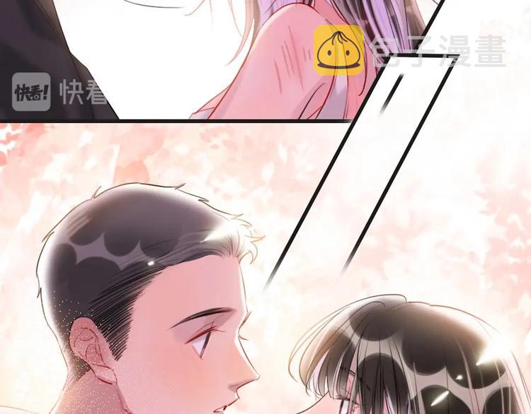 第2话 什么私人情感啊？123