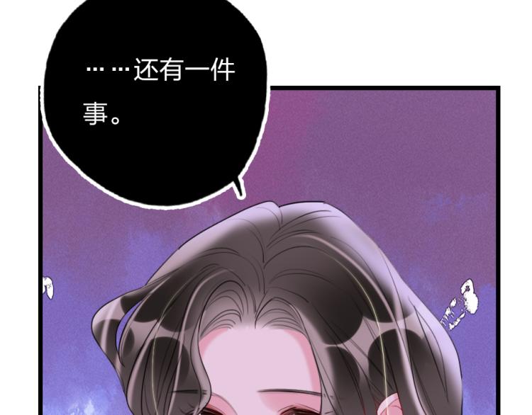 第25话   最好的选择7