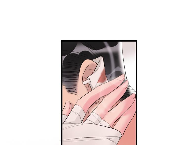 第7话  靠脸吃饭145