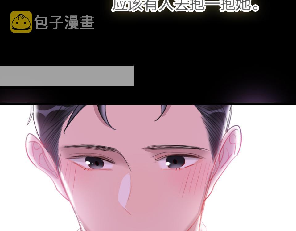 第49话  终于实现52