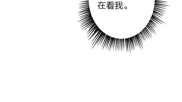 第20话  愿意给我一个机会吗53
