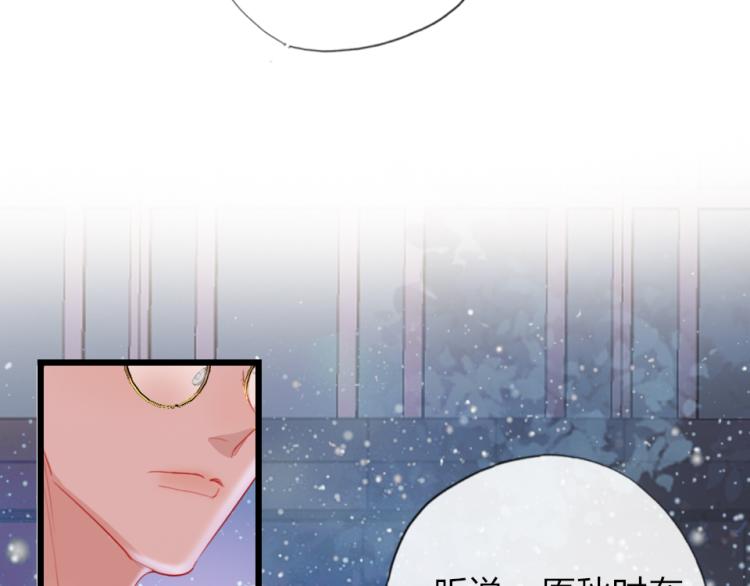 第25话   最好的选择99