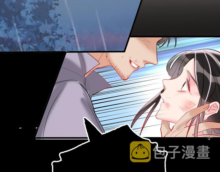 第15话  千万别喜欢我71