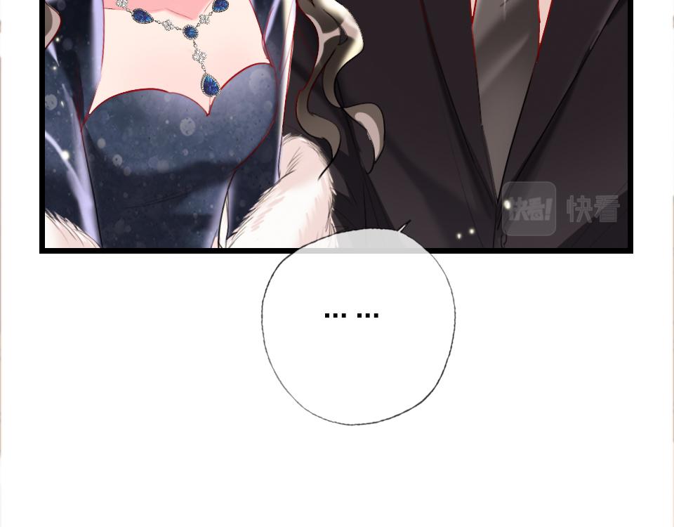 第31话   一支舞43
