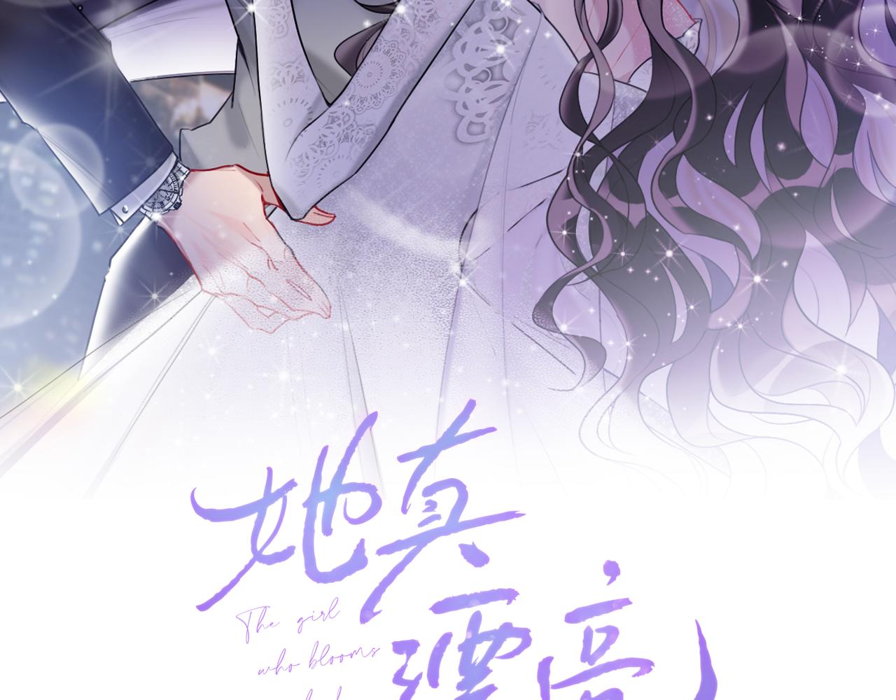 第55话  保持体力1