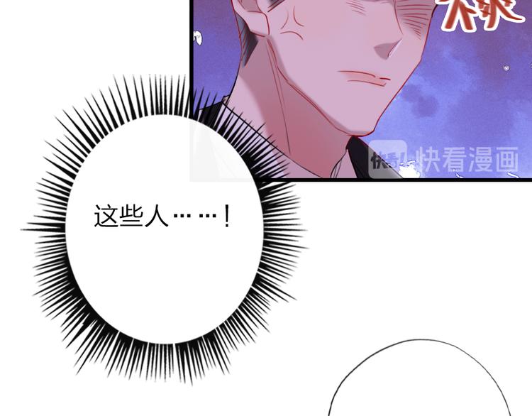 第10话  目睹妈妈出轨40
