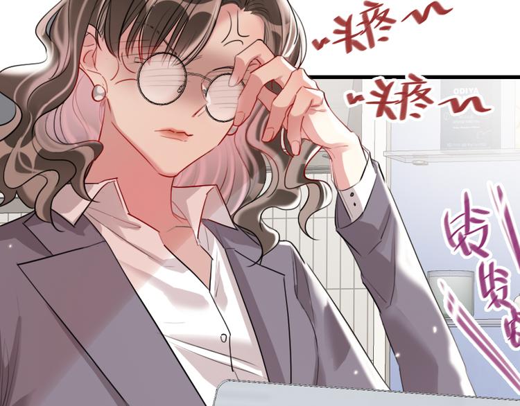 第3话   握手太久会出手汗？64