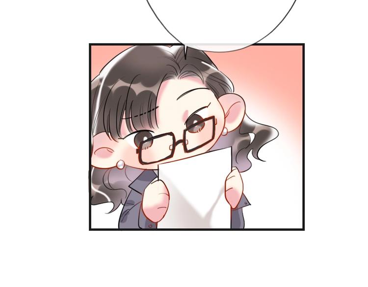 第1话 我是你的保镖106