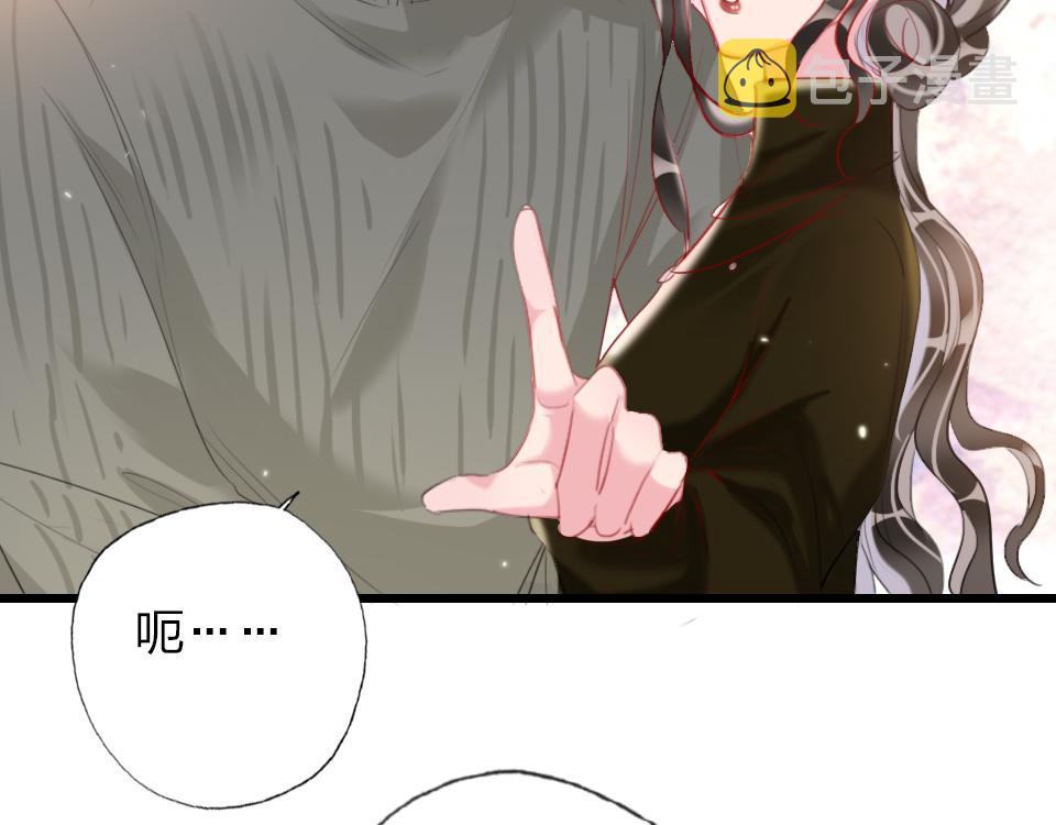 第54话  初恋女友81