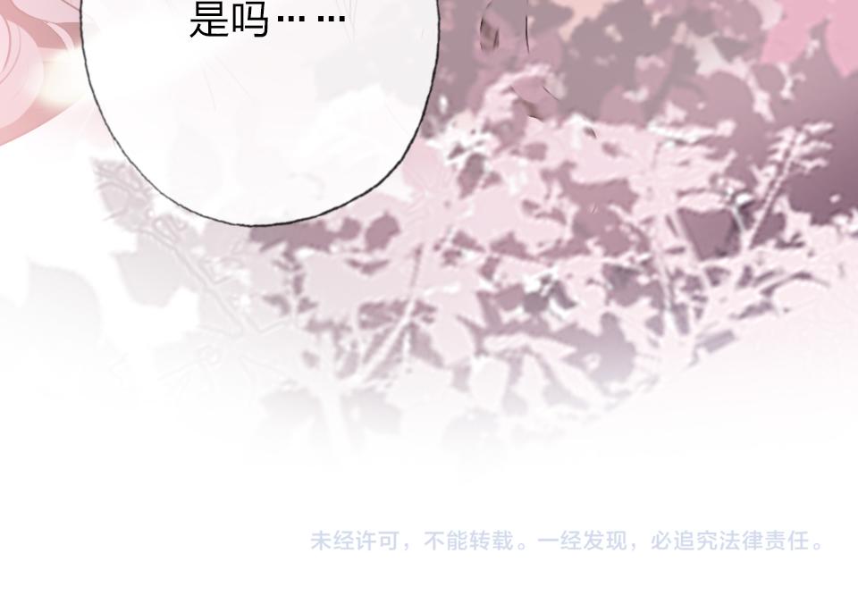 第58话   彻底击倒103