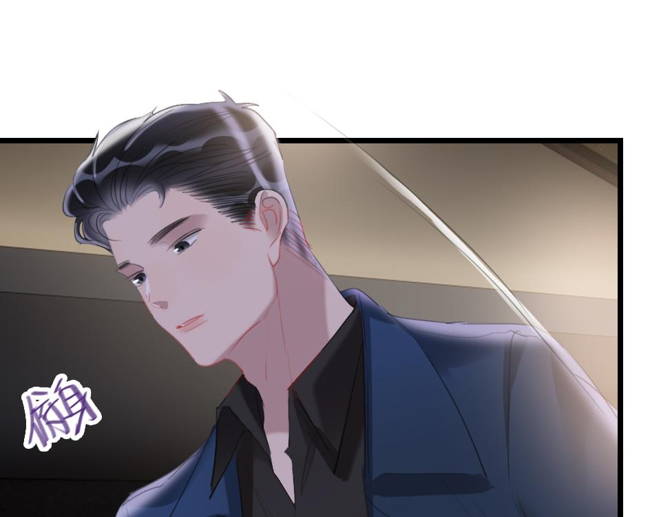 第57话  坐下聊聊77