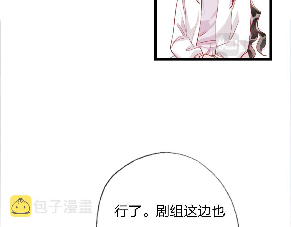 第50话  直面伤痛37