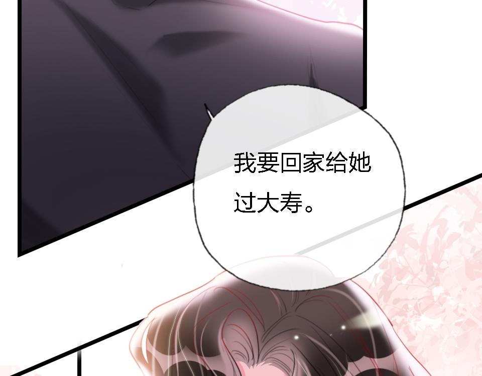 第49话  终于实现95
