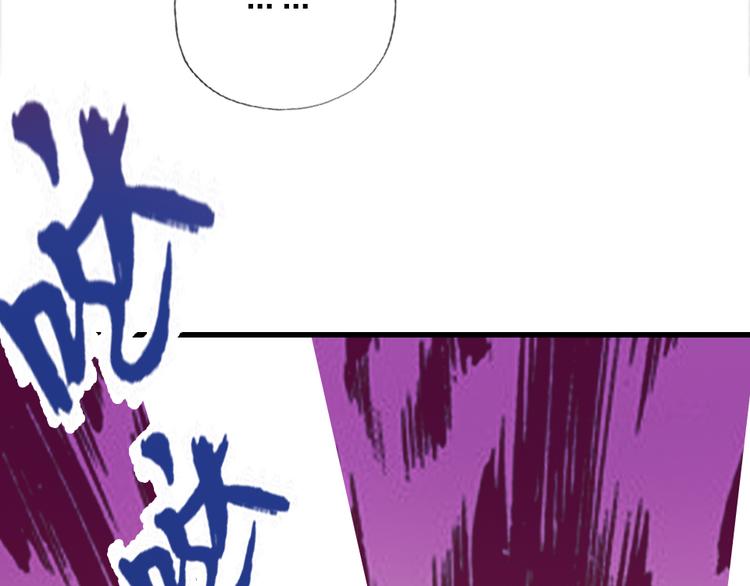 第3话   握手太久会出手汗？6