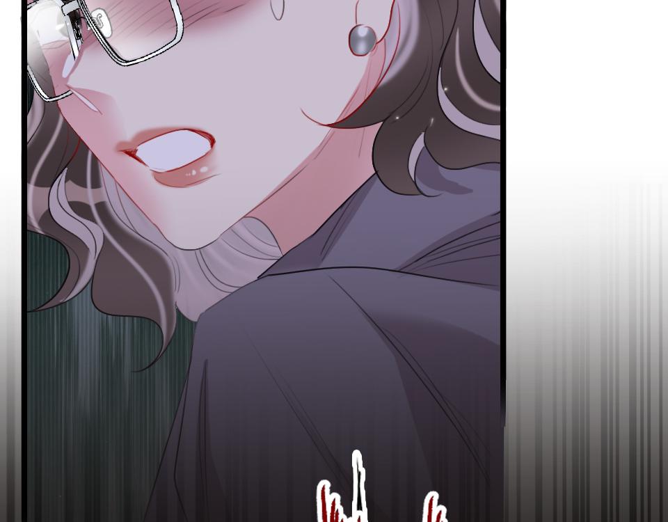 第46话   意外还是故意？23