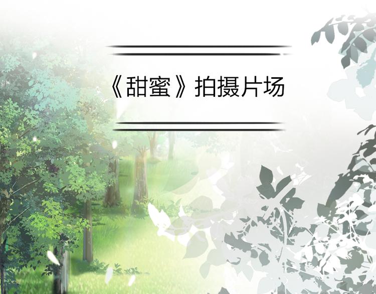 第17话   女人的选择22