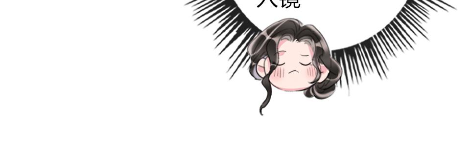 第54话  初恋女友71